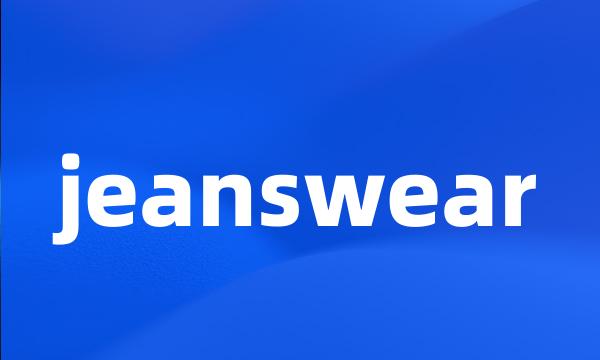 jeanswear