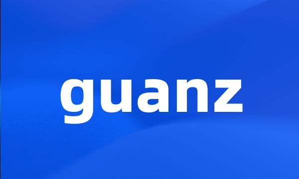 guanz