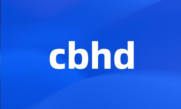 cbhd