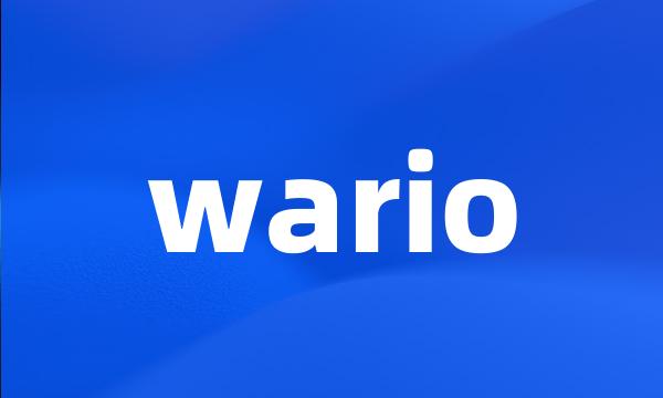 wario