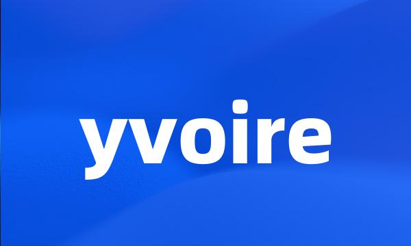 yvoire