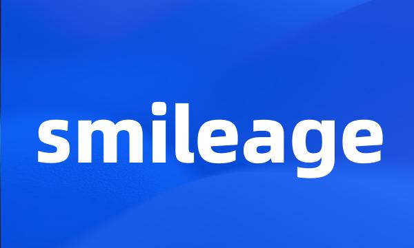 smileage