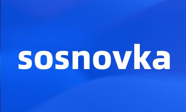 sosnovka