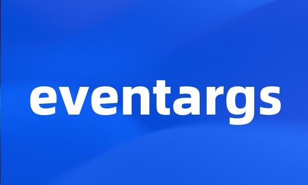 eventargs