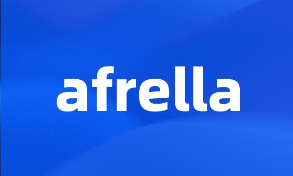 afrella