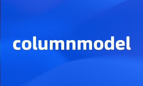 columnmodel