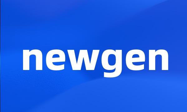 newgen