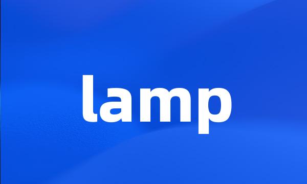 lamp