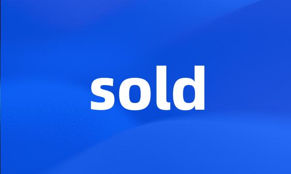 sold