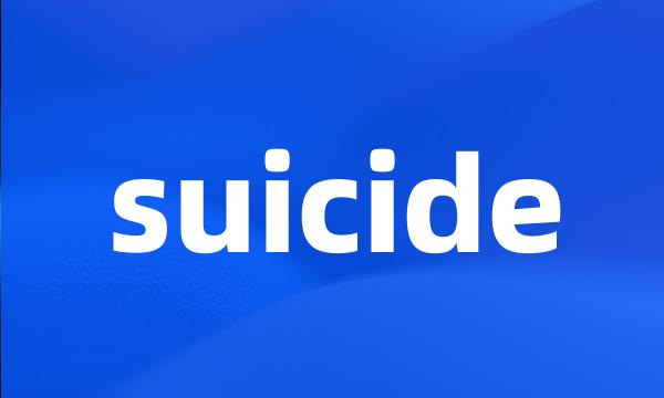 suicide