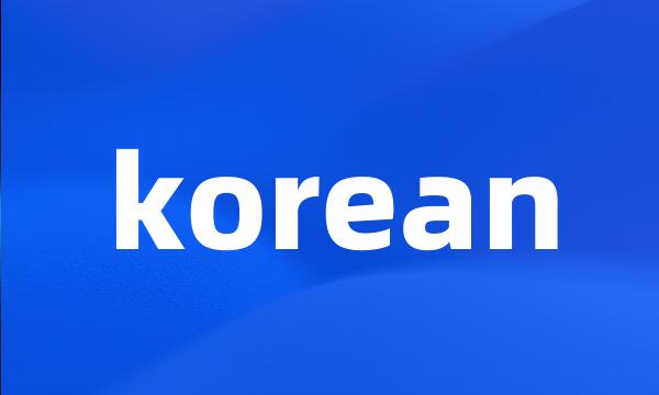 korean