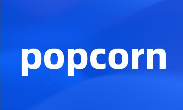 popcorn