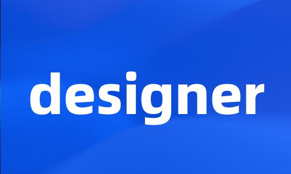 designer