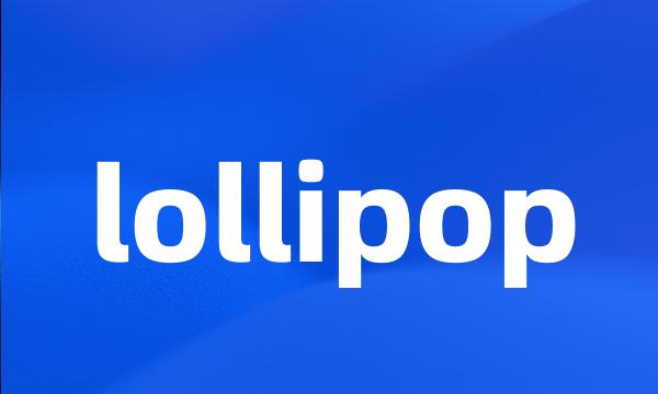 lollipop