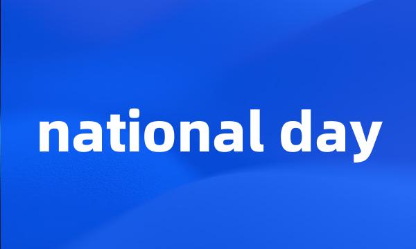 national day