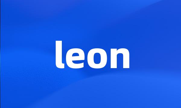 leon