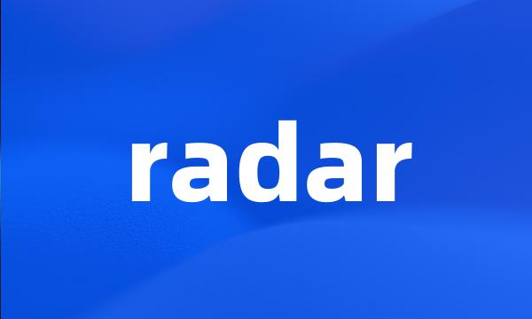 radar