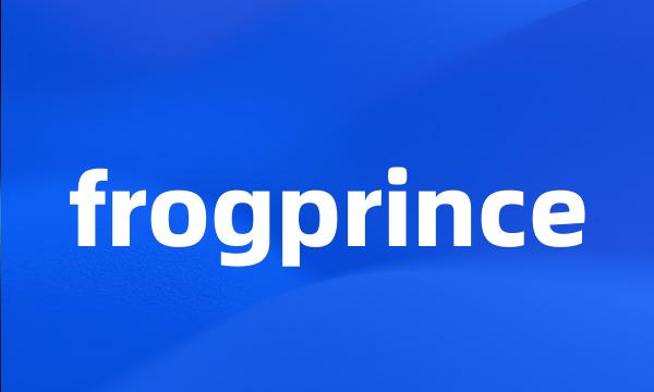 frogprince