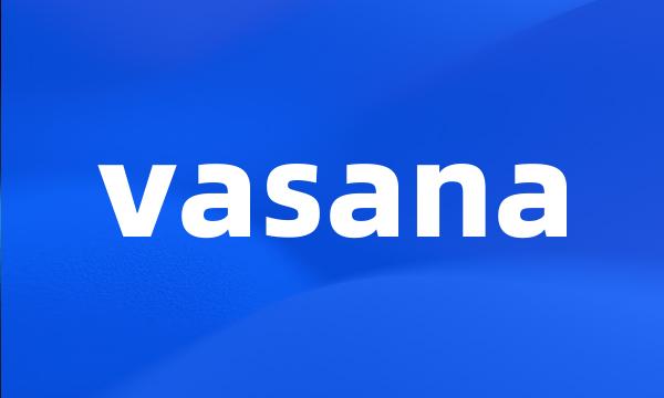 vasana