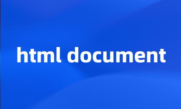 html document