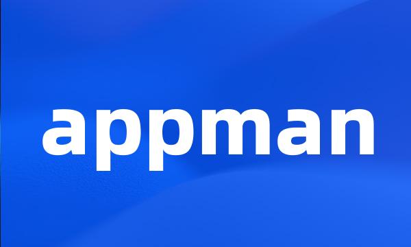 appman