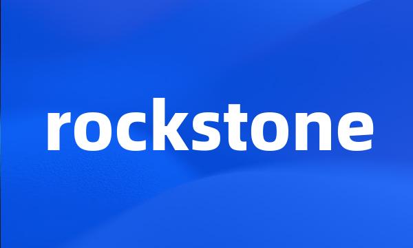 rockstone