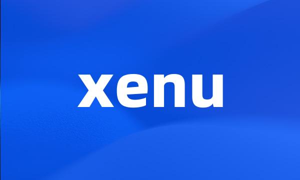 xenu