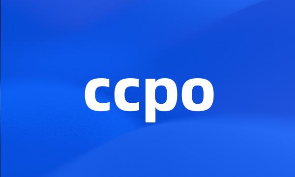 ccpo