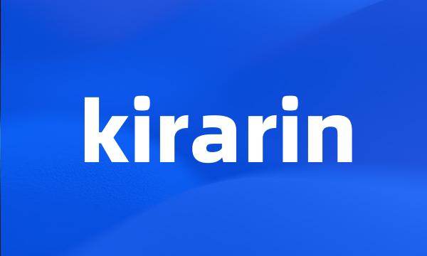 kirarin