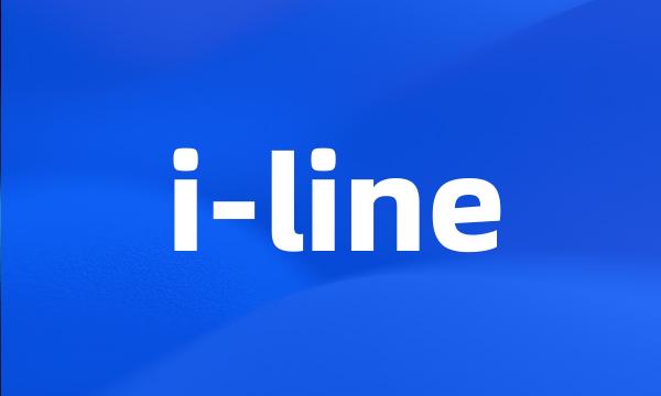 i-line