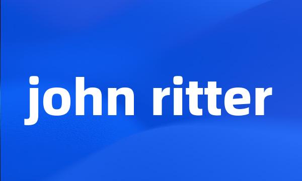 john ritter