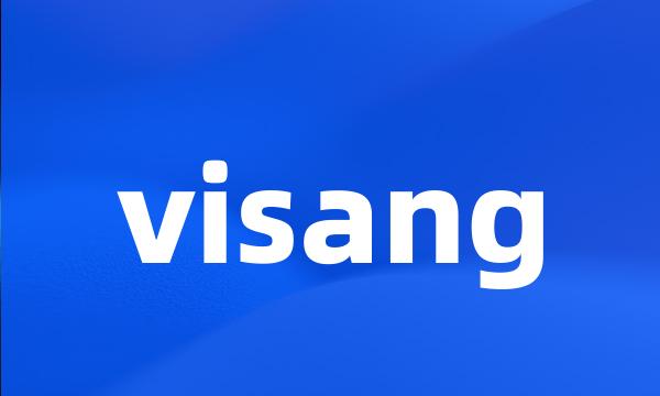 visang