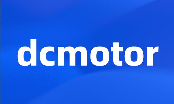 dcmotor