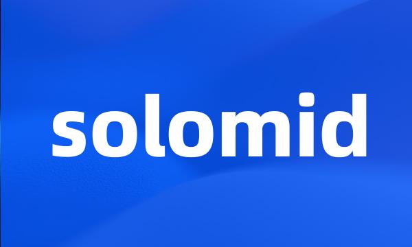 solomid