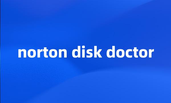 norton disk doctor