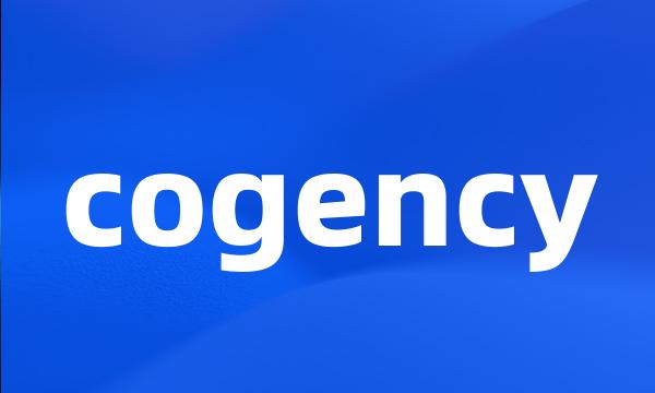 cogency