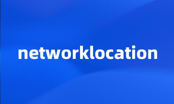 networklocation