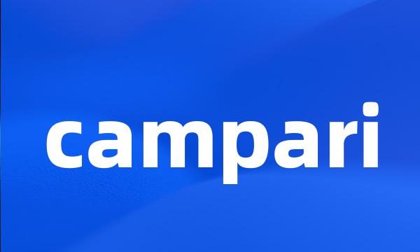 campari