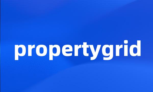 propertygrid