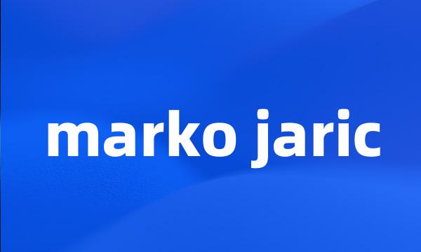 marko jaric