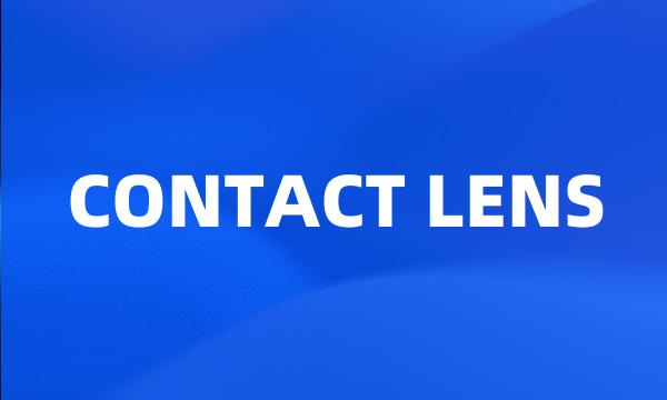 CONTACT LENS