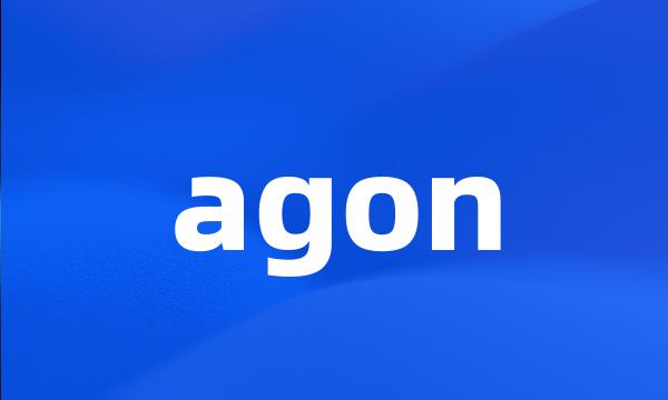 agon