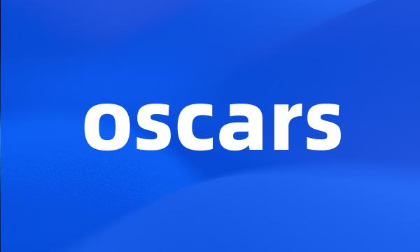 oscars