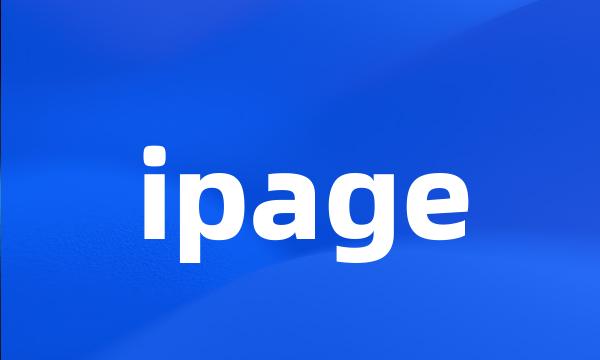 ipage