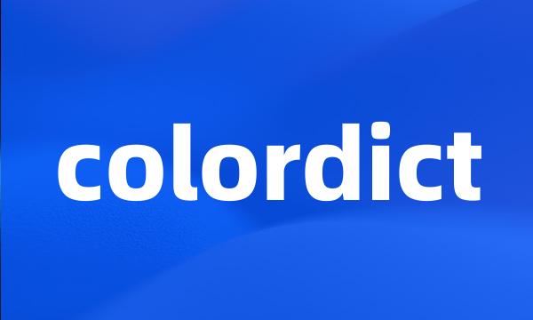 colordict