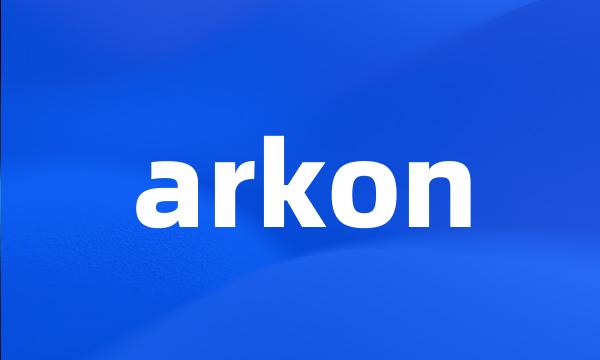 arkon