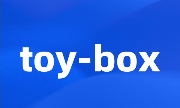 toy-box