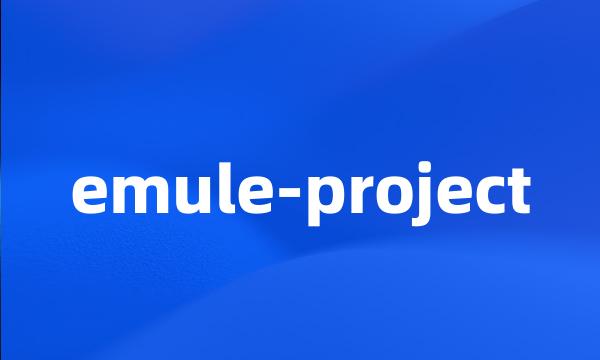 emule-project