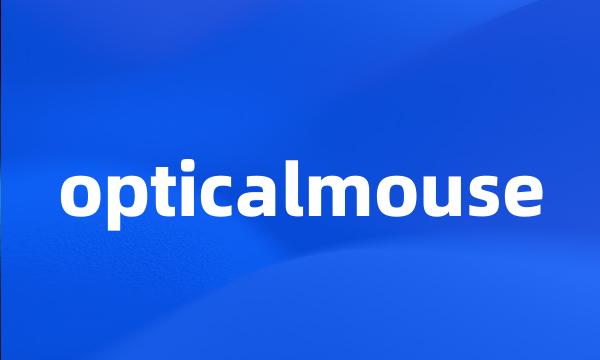 opticalmouse