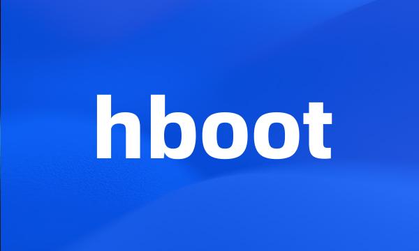 hboot